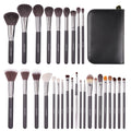 29 Piece Makeup Brush Set with PU Leather Case Y1099