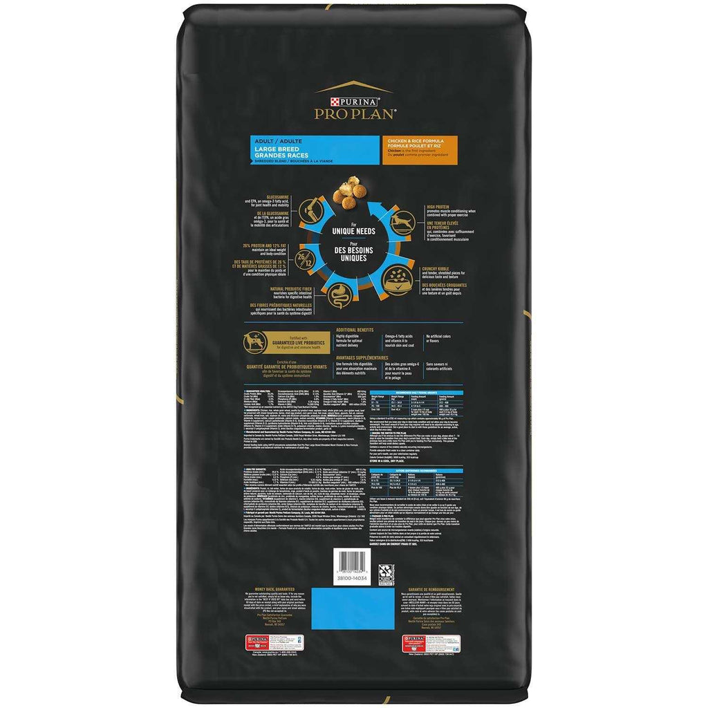 Large Breed Dry Dog Food O996762