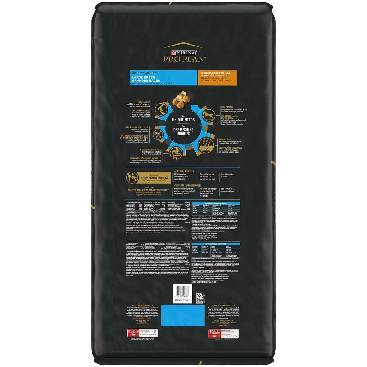 Large Breed Dry Dog Food O996762
