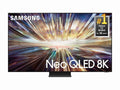 75" Neo QLED 8K TV R77803
