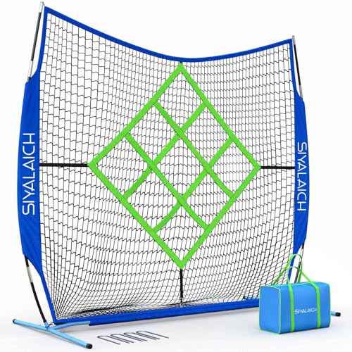 7x7 ft Multi-Function Sports Net R29836