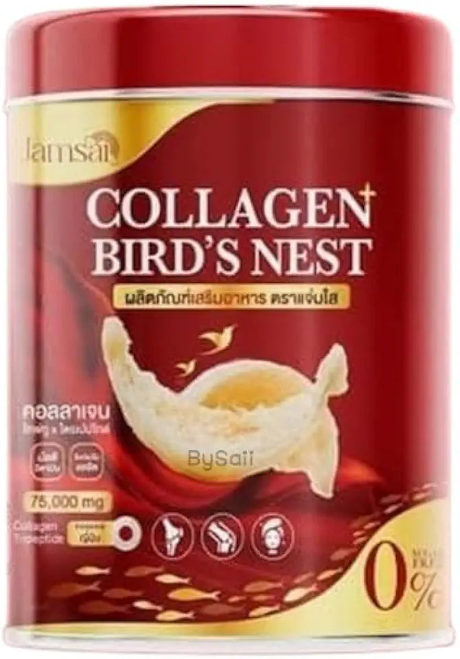 Collagen Bird Nest 15 Count Y875