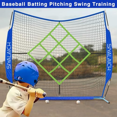 7x7 ft Multi-Function Sports Net R29836