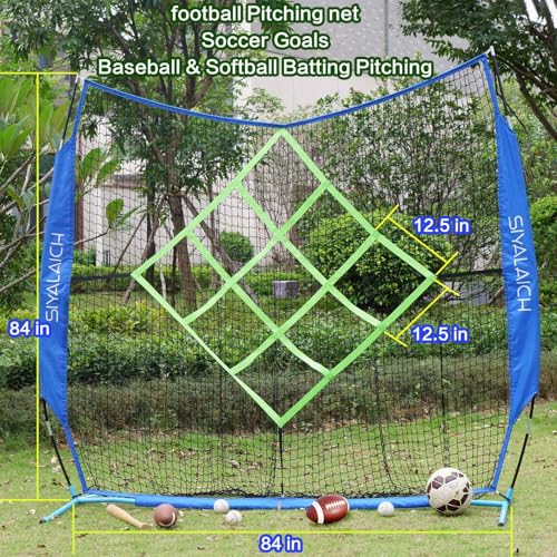 7x7 ft Multi-Function Sports Net R29836
