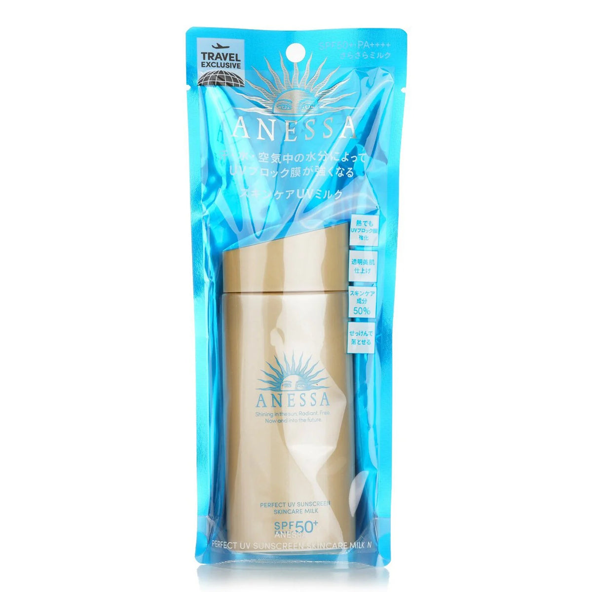 SPF50 Sunscreen Skincare Milk 60ml A53748