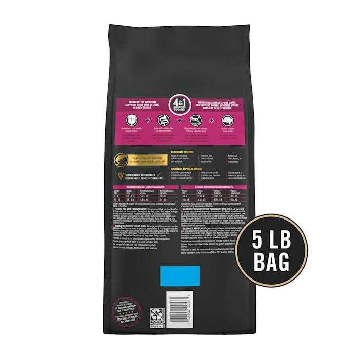 Adult Dry Cat Food F62330