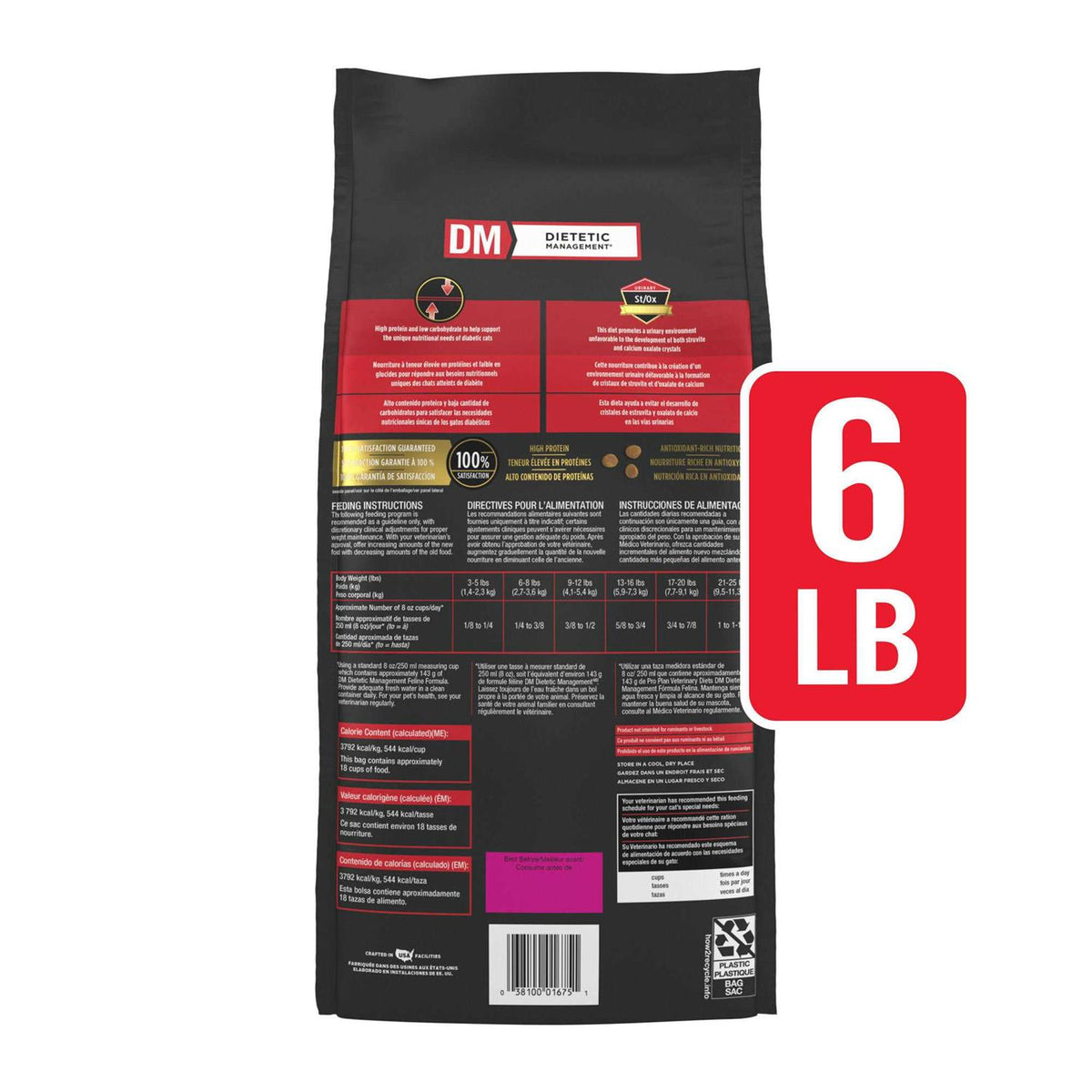 Feline Dry Food F463547