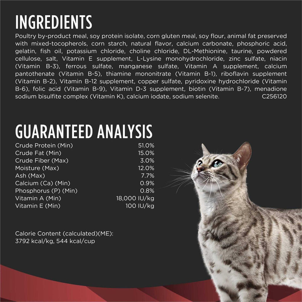 Feline Dry Food F463547