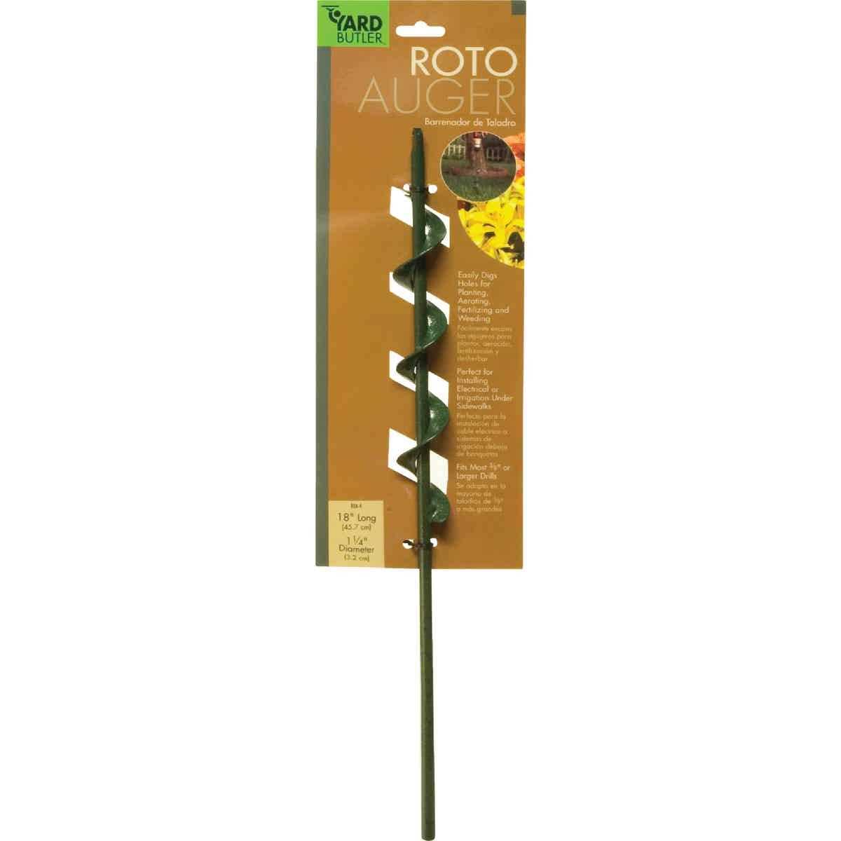 18 in. L. x 1.25 in. W. Garden Roto Auger B503