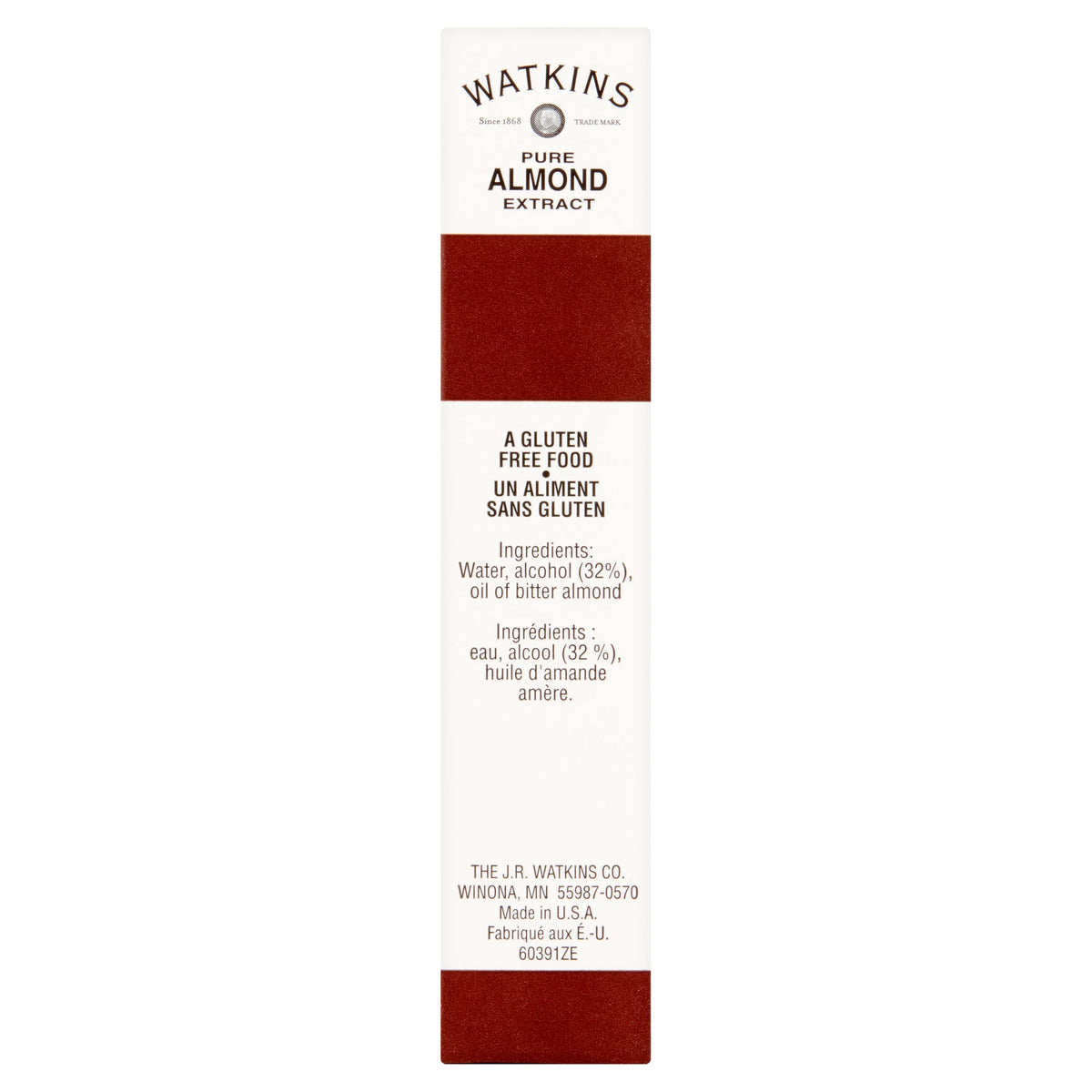 Pure Almond Extract 2 Oz Pack Of 12 T2255