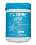 Collagen Peptides Powder 7.37 oz Z848