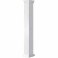 8 inch x 12 ft Smooth Non-Tapered Column T474