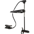 45 Lb. Thrust 12V Freshwater Trolling Motor P728722