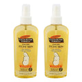 Soothing Oil For Dry/Itchy Skin - Pack of 2 - 5.1 oz Oil Z3687
