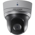 2 Megapixel Network Camera J86634