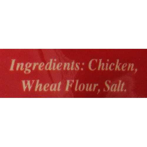 Chicken Chips Dog Treats R205505