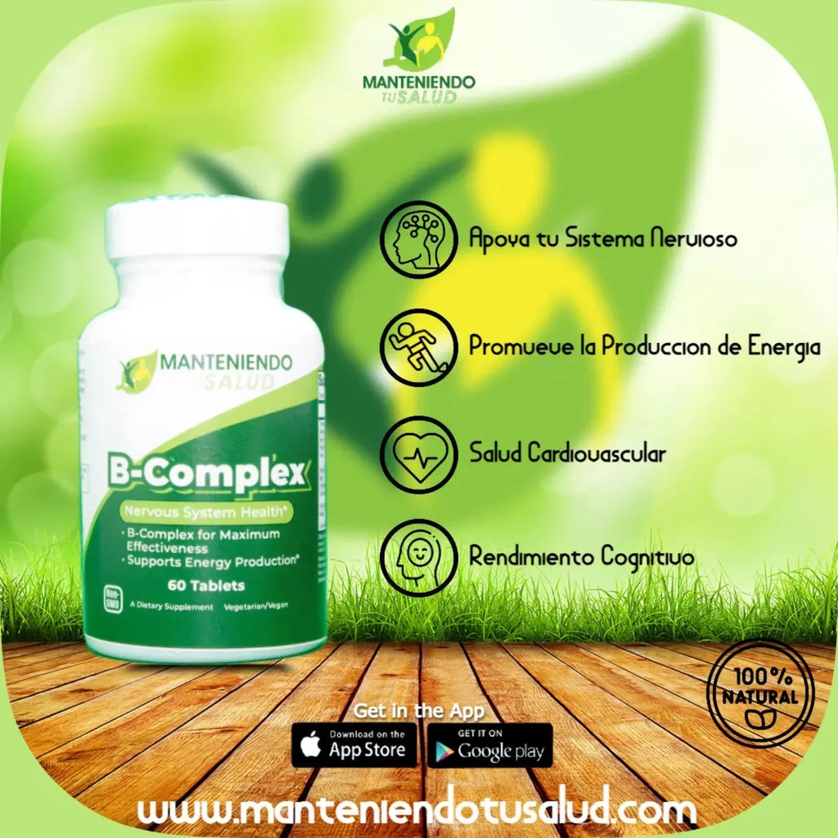 B-Complex 60 Tablets T48269