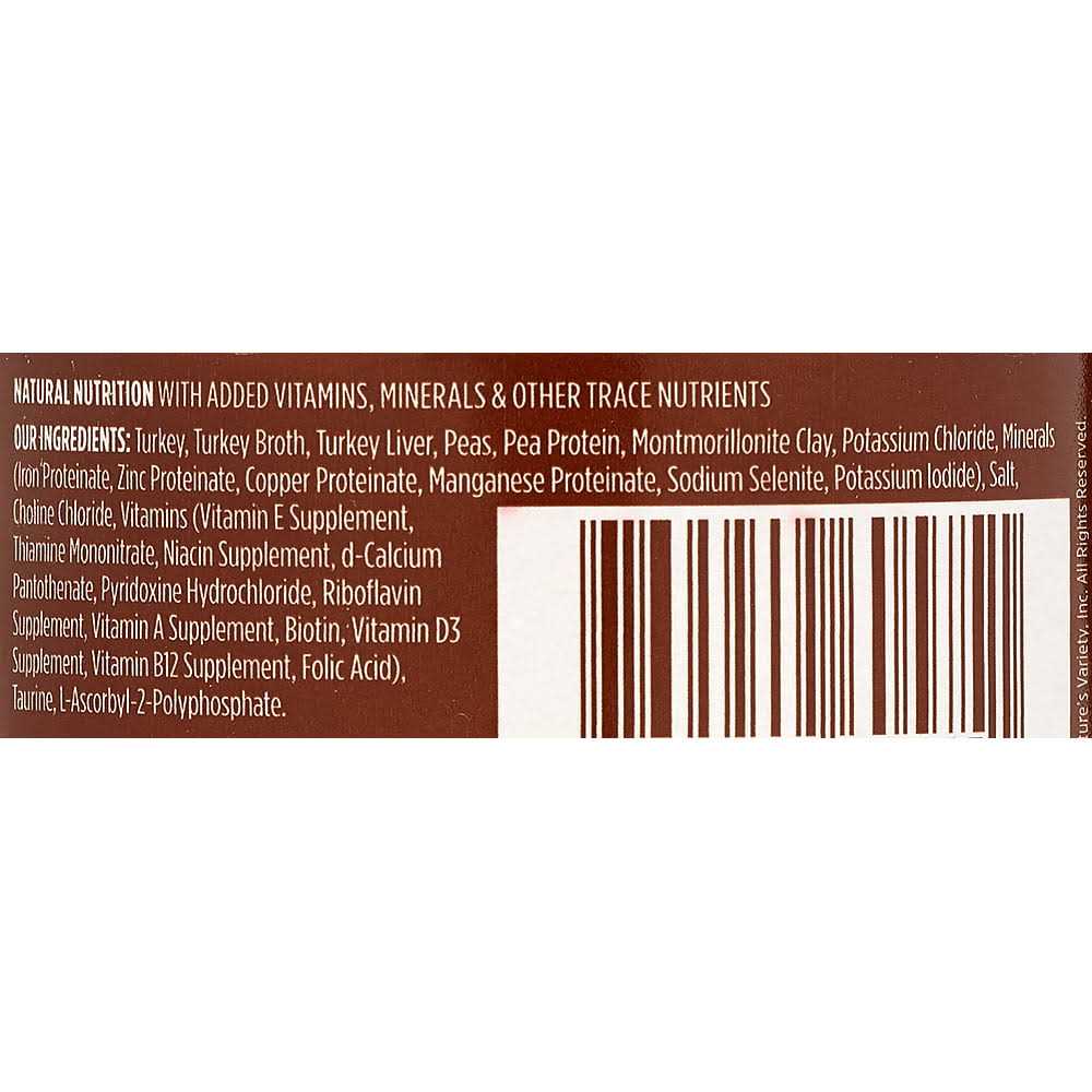 Grain Free Turkey Cat Food A355684
