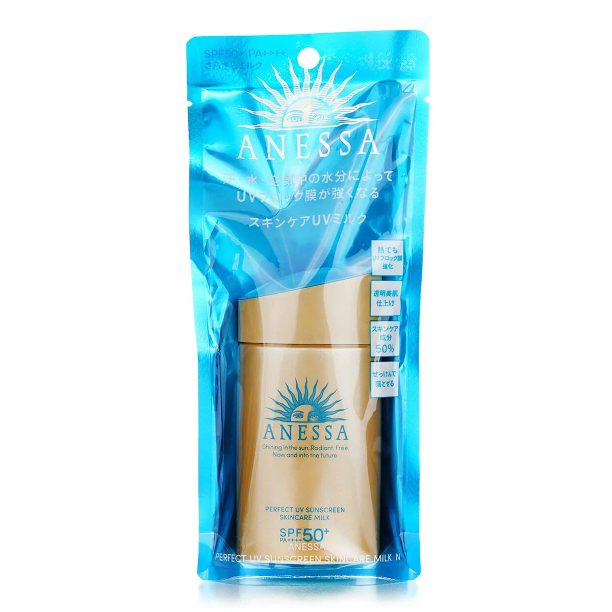 SPF50 Sunscreen Skincare Milk 60ml A53748